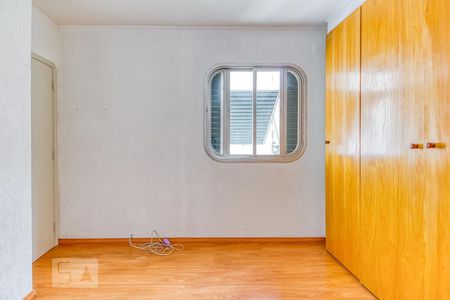 Apartamento à venda com 87m², 3 quartos e 1 vaga Apartamento à venda com 87m², 3 quartos e 1 vagaQuarto 1