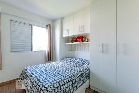 Quarto 2 de apartamento à venda com 2 quartos, 55m² em Macedo, Guarulhos