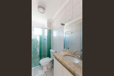 Banheiro de apartamento à venda com 2 quartos, 55m² em Macedo, Guarulhos