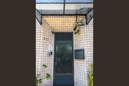 Apartamento à venda com 82m², 3 quartos e sem vaga Apartamento à venda com 82m², 3 quartos e sem vagaFachada