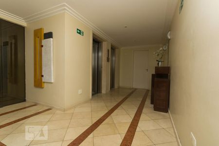 Apartamento para alugar com 63m², 2 quartos e 1 vagaHall