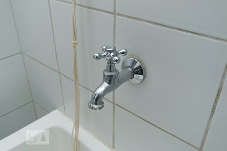 Apartamento para alugar com 63m², 2 quartos e 1 vagaDetalhe da área de serviço