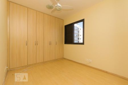 Apartamento para alugar com 63m², 2 quartos e 1 vagaSuíte