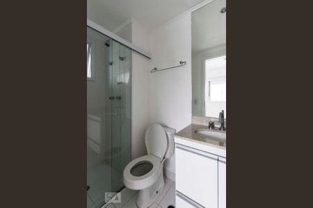 Apartamento para alugar com 71m², 3 quartos e 1 vagaQuarto 3 - Suíte/ Banheiro