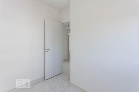 Apartamento à venda com 105m², 3 quartos e 2 vagasQuarto 1