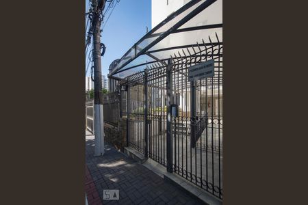 Apartamento para alugar com 70m², 2 quartos e 1 vagaFachada