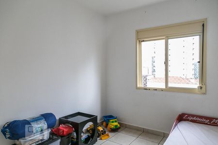 Apartamento à venda com 98m², 3 quartos e 2 vagasQuarto 1