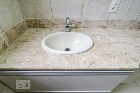 Apartamento à venda com 56m², 1 quarto e 2 vagasBanheiro