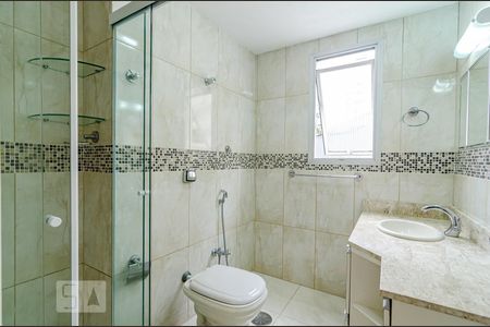 Apartamento à venda com 56m², 1 quarto e 2 vagasBanheiro