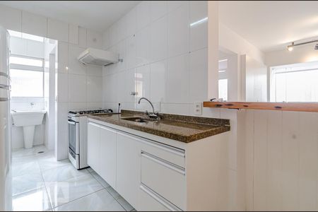 Apartamento à venda com 56m², 1 quarto e 2 vagasCozinha