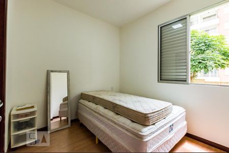 Apartamento para alugar com 80m², 3 quartos e 1 vaga Apartamento para alugar com 80m², 3 quartos e 1 vagaSuíte