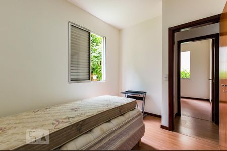 Apartamento para alugar com 80m², 3 quartos e 1 vaga Apartamento para alugar com 80m², 3 quartos e 1 vagaSuíte