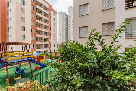 Apartamento para alugar com 80m², 3 quartos e 1 vaga Apartamento para alugar com 80m², 3 quartos e 1 vagaVista