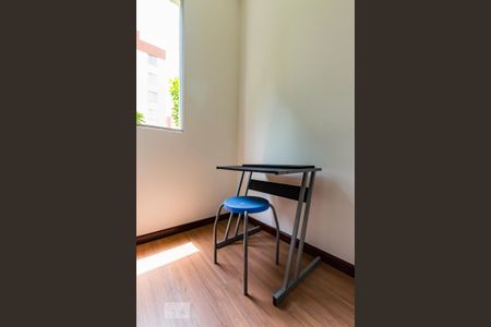 Apartamento para alugar com 80m², 3 quartos e 1 vaga Apartamento para alugar com 80m², 3 quartos e 1 vagaSuíte