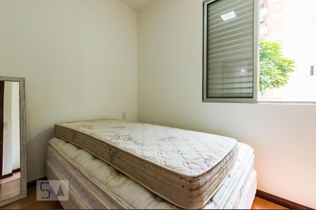 Apartamento para alugar com 80m², 3 quartos e 1 vaga Apartamento para alugar com 80m², 3 quartos e 1 vagaSuíte
