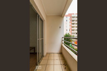 Varanda de apartamento para alugar com 3 quartos, 80m² em Chácara Primavera, Campinas