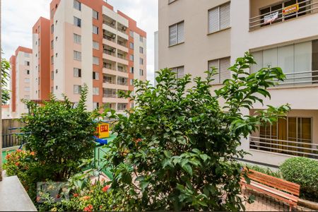 Apartamento para alugar com 80m², 3 quartos e 1 vaga Apartamento para alugar com 80m², 3 quartos e 1 vagaVista