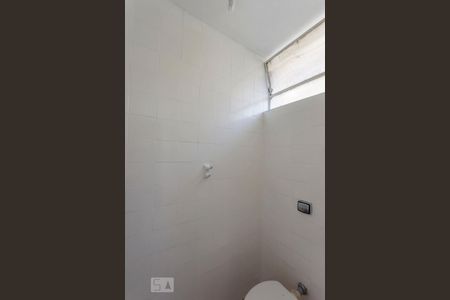 Apartamento à venda com 100m², 3 quartos e 1 vaga Apartamento à venda com 100m², 3 quartos e 1 vagaBanheiro de erviço