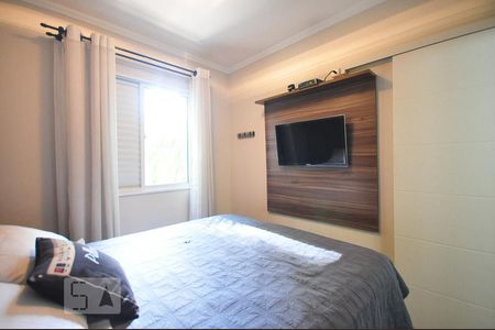 Apartamento para alugar com 55m², 2 quartos e 1 vagasuíte 