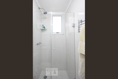 Apartamento para alugar com 55m², 2 quartos e 1 vagadetalhe do banheiro suíte 