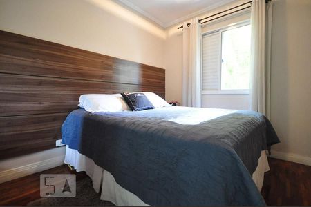 Apartamento para alugar com 55m², 2 quartos e 1 vagasuíte 