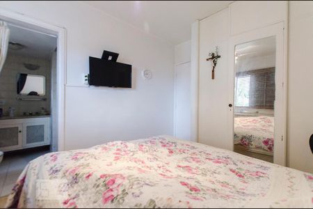 Apartamento à venda com 105m², 3 quartos e 1 vaga Apartamento à venda com 105m², 3 quartos e 1 vagaSuíte