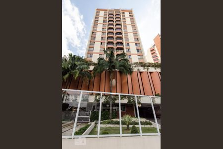 Apartamento à venda com 105m², 3 quartos e 1 vaga Apartamento à venda com 105m², 3 quartos e 1 vagaFachada