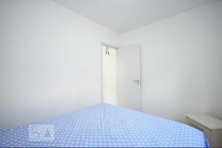 Apartamento à venda com 61m², 2 quartos e 1 vagaquarto 2