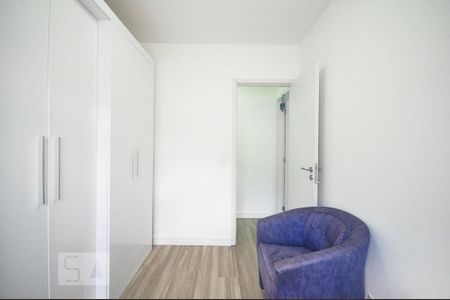 Apartamento à venda com 61m², 2 quartos e 1 vagaquarto 1