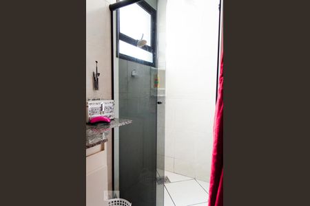 Apartamento à venda com 89m², 3 quartos e 1 vaga Apartamento à venda com 89m², 3 quartos e 1 vagaSuíte