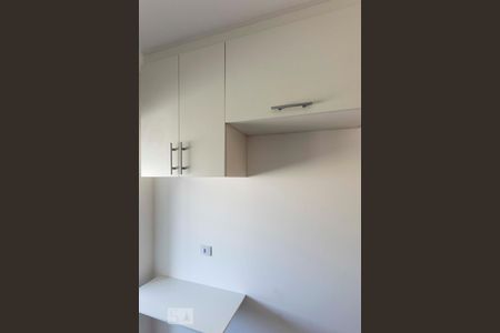 Apartamento à venda com 50m², 2 quartos e 1 vagaCozinha (Armários)