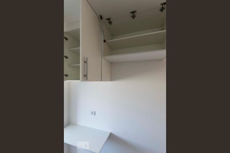 Apartamento à venda com 50m², 2 quartos e 1 vagaCozinha (Armários)