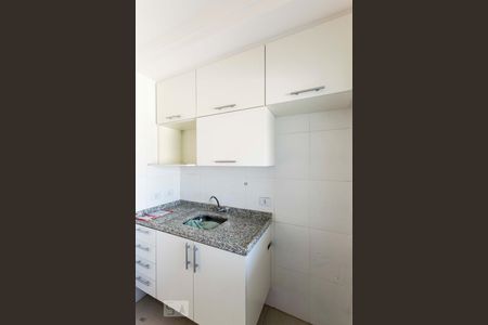 Apartamento à venda com 50m², 2 quartos e 1 vagaCozinha (Armários)