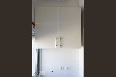 Apartamento à venda com 50m², 2 quartos e 1 vagaLavanderia (Armários)