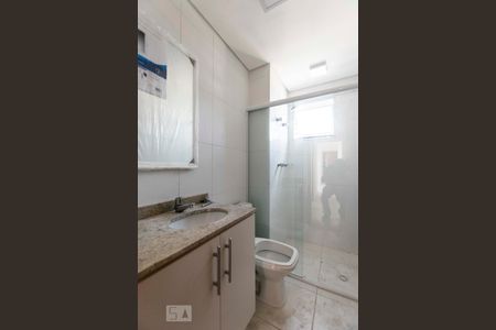 Apartamento à venda com 50m², 2 quartos e 1 vagaBanheiro