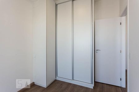 Apartamento para alugar com 50m², 1 quarto e 1 vagaQuarto