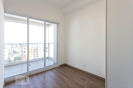 Quarto de apartamento para alugar com 1 quarto, 50m² em Vila Gertrudes, São Paulo