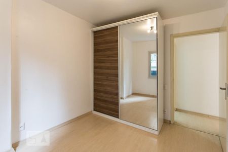 Apartamento para alugar com 50m², 1 quarto e 1 vaga Apartamento para alugar com 50m², 1 quarto e 1 vagaQuarto