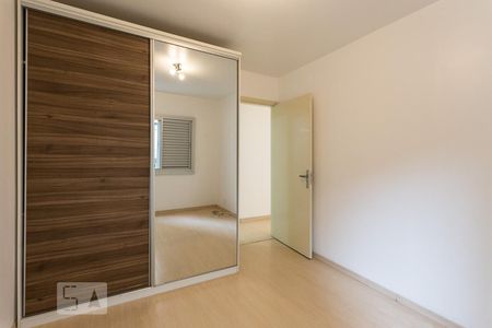 Apartamento para alugar com 50m², 1 quarto e 1 vaga Apartamento para alugar com 50m², 1 quarto e 1 vagaQuarto