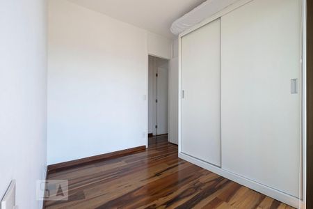Apartamento à venda com 57m², 2 quartos e 1 vaga Apartamento à venda com 57m², 2 quartos e 1 vagaQuarto