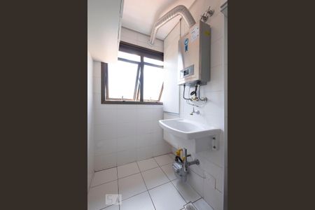 Apartamento à venda com 57m², 2 quartos e 1 vaga Apartamento à venda com 57m², 2 quartos e 1 vagaLavanderia