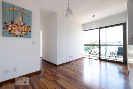 Apartamento à venda com 57m², 2 quartos e 1 vaga Apartamento à venda com 57m², 2 quartos e 1 vagaSala
