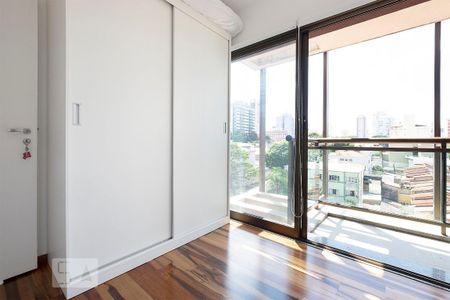 Apartamento à venda com 57m², 2 quartos e 1 vaga Apartamento à venda com 57m², 2 quartos e 1 vagaQuarto