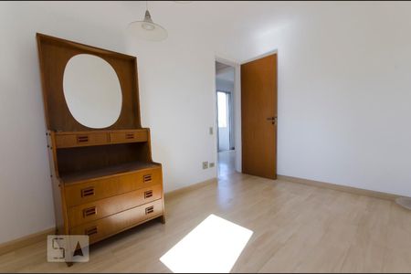 Apartamento para alugar com 70m², 2 quartos e 1 vagaQuarto 1