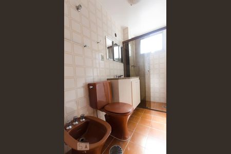 Apartamento para alugar com 70m², 2 quartos e 1 vagaBanheiro