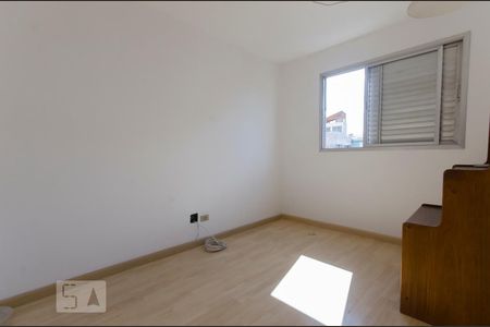 Apartamento para alugar com 70m², 2 quartos e 1 vagaQuarto 1