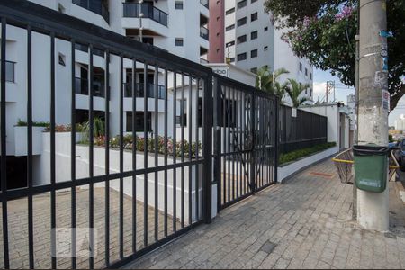 Apartamento para alugar com 100m², 2 quartos e 2 vagas Apartamento para alugar com 100m², 2 quartos e 2 vagasFachada