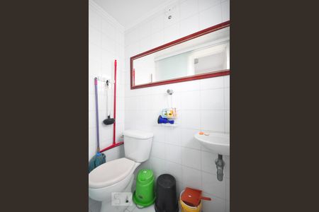 Apartamento à venda com 86m², 3 quartos e 2 vagasBanheiro de serviço