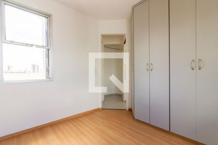 Suíte 1 de apartamento para alugar com 2 quartos, 56m² em Sumarezinho, São Paulo