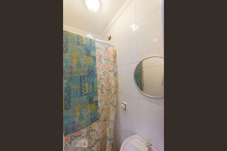 Apartamento à venda com 100m², 3 quartos e 1 vagaBanheiro de serviço